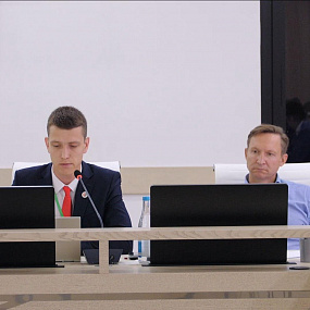 IV International Congress of Regional Operators in Zheleznovodsk