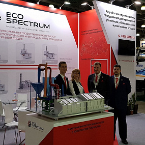 WASTE TECH Exhibition