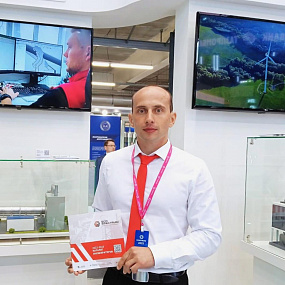 Innoprom